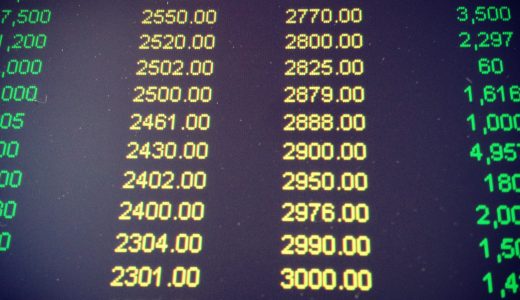 CannTrust Plans to Sell $200 Million in Stock, Sees Q1 Revenues More Than Doubling